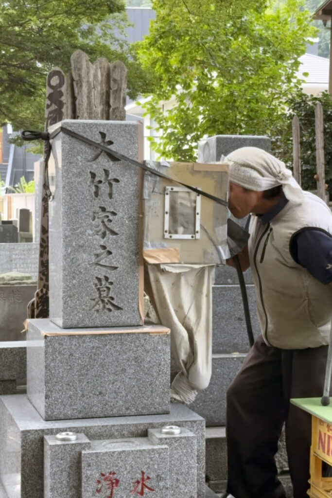 戒名彫刻 工程04